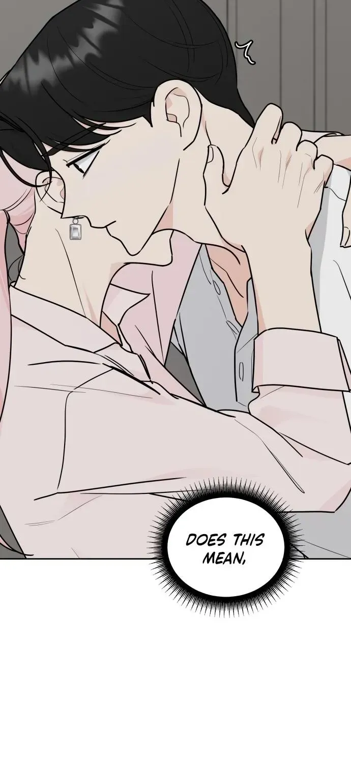 I Want to be the Director's Husband Chapter 19 - page 80