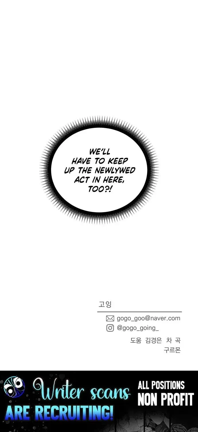 I Want to be the Director's Husband Chapter 19 - page 81