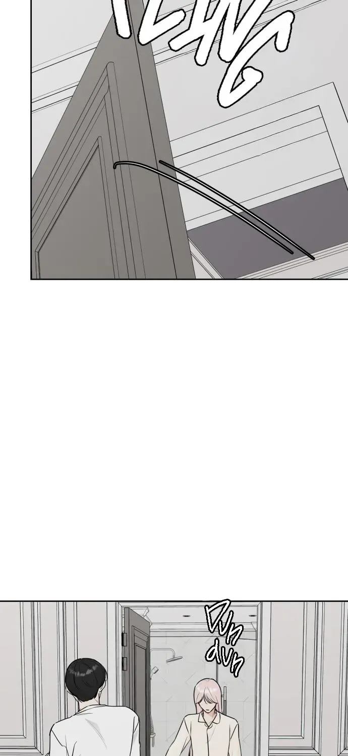 I Want to be the Director's Husband Chapter 20 - page 22