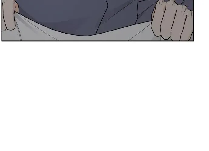 I Want to be the Director's Husband Chapter 20 - page 53