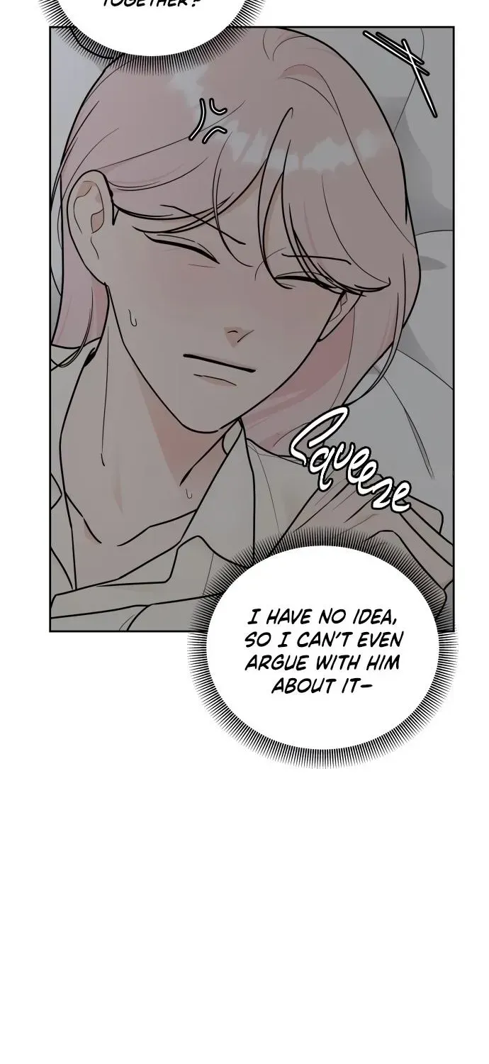 I Want to be the Director's Husband Chapter 20 - page 63
