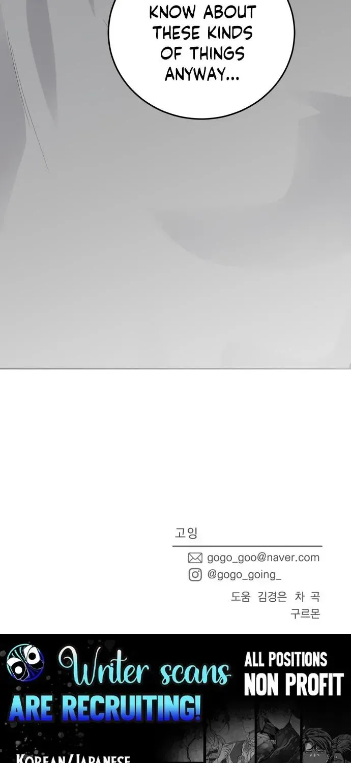 I Want to be the Director's Husband Chapter 20 - page 69