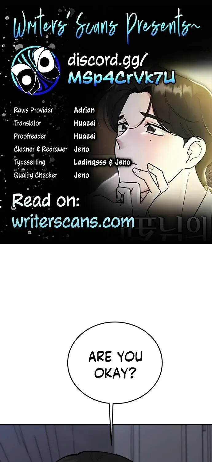I Want to be the Director's Husband Chapter 21 - page 1
