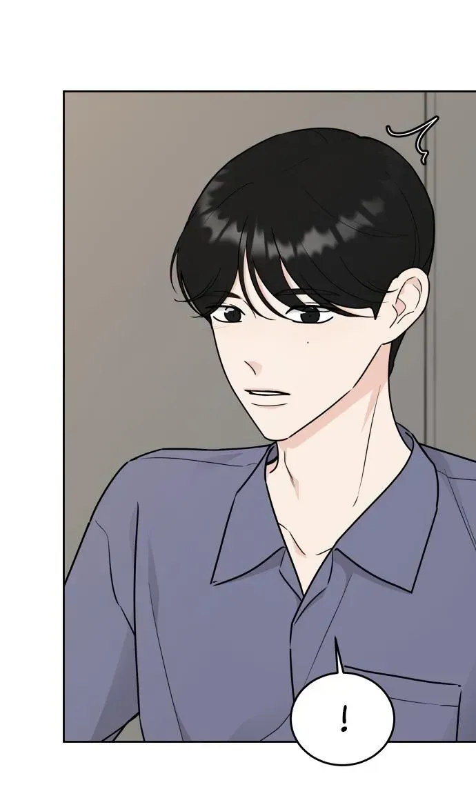 I Want to be the Director's Husband Chapter 21 - page 58