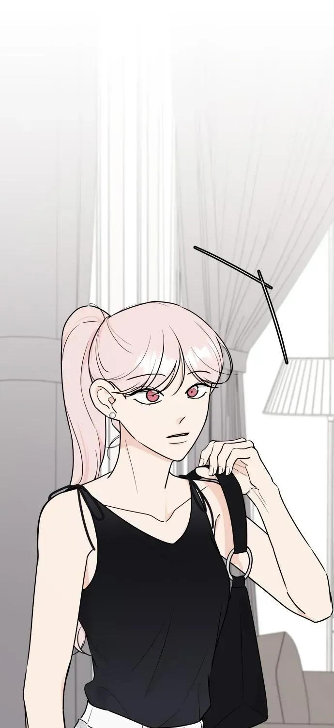 I Want to be the Director's Husband Chapter 21 - page 59