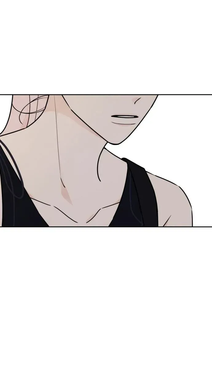 I Want to be the Director's Husband Chapter 21 - page 69