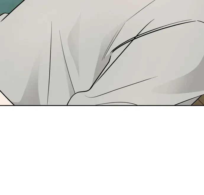 I Want to be the Director's Husband Chapter 22 - page 44