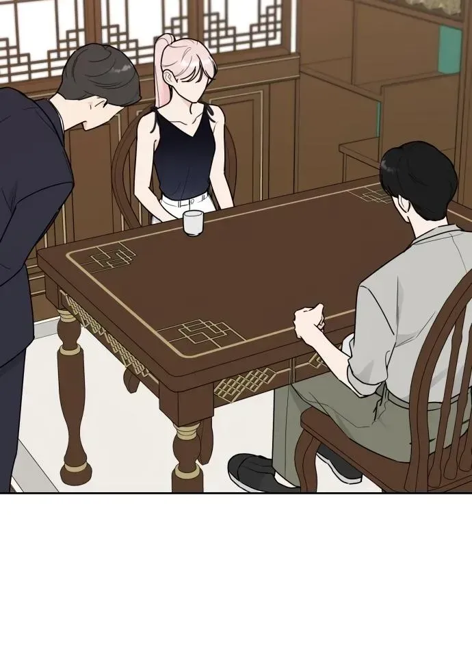 I Want to be the Director's Husband Chapter 23 - page 27
