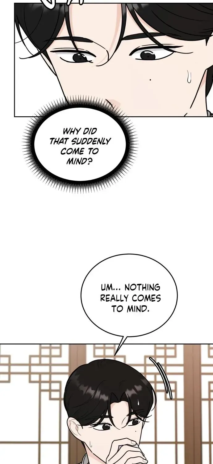 I Want to be the Director's Husband Chapter 23 - page 32