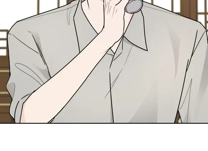 I Want to be the Director's Husband Chapter 23 - page 33