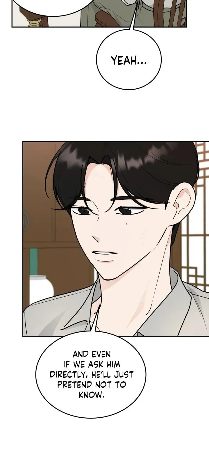 I Want to be the Director's Husband Chapter 23 - page 35