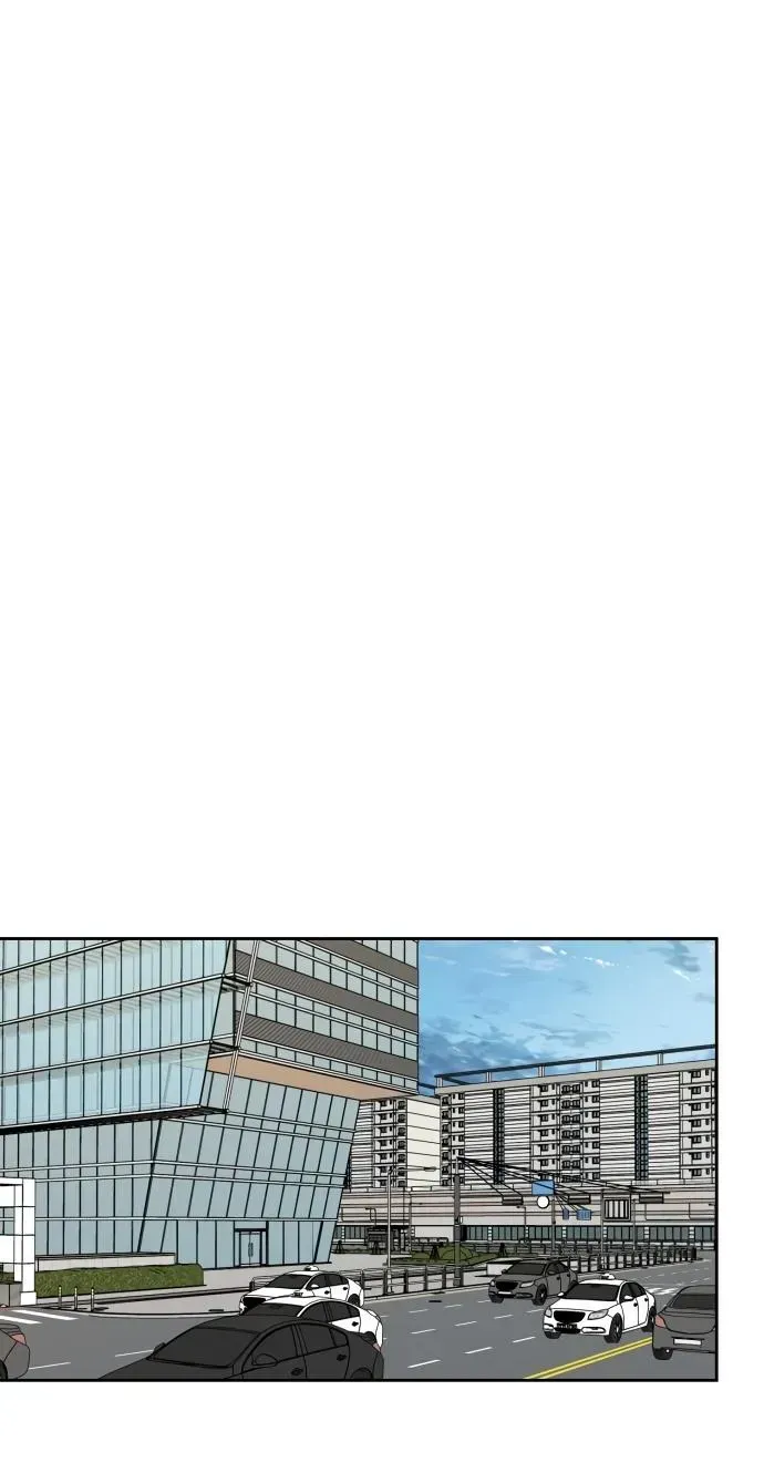I Want to be the Director's Husband Chapter 23 - page 43