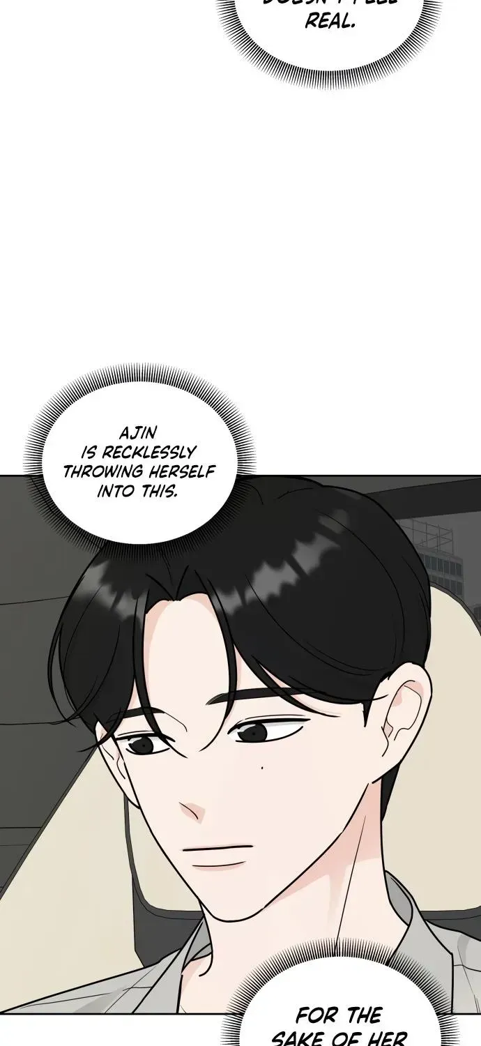 I Want to be the Director's Husband Chapter 23 - page 46