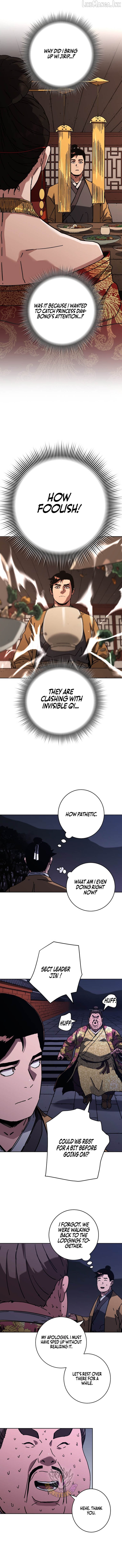 World Reign Chapter 52 - page 5