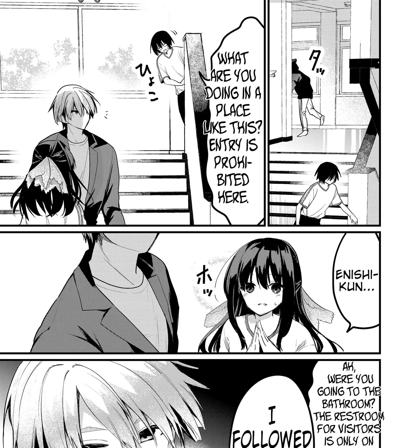 Enishi-kun wa Masho (Harem) Taishitsu ni Mezamemashita Chapter 21 - page 12