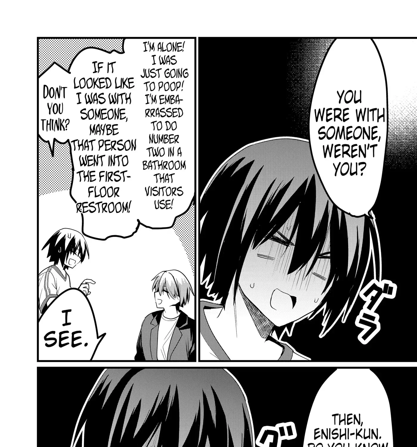 Enishi-kun wa Masho (Harem) Taishitsu ni Mezamemashita Chapter 21 - page 14