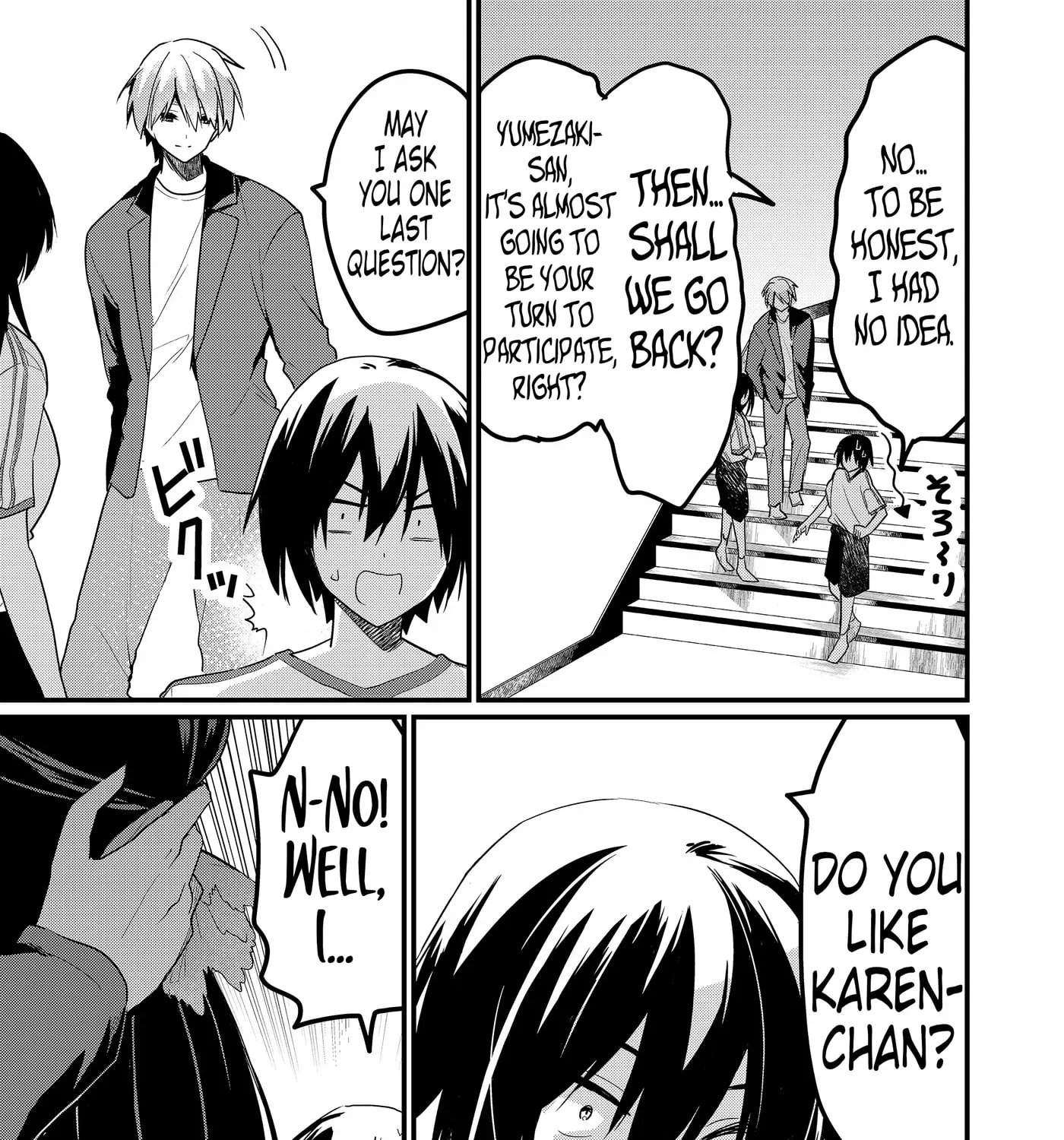 Enishi-kun wa Masho (Harem) Taishitsu ni Mezamemashita Chapter 21 - page 16