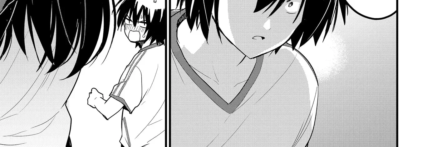 Enishi-kun wa Masho (Harem) Taishitsu ni Mezamemashita Chapter 21 - page 17