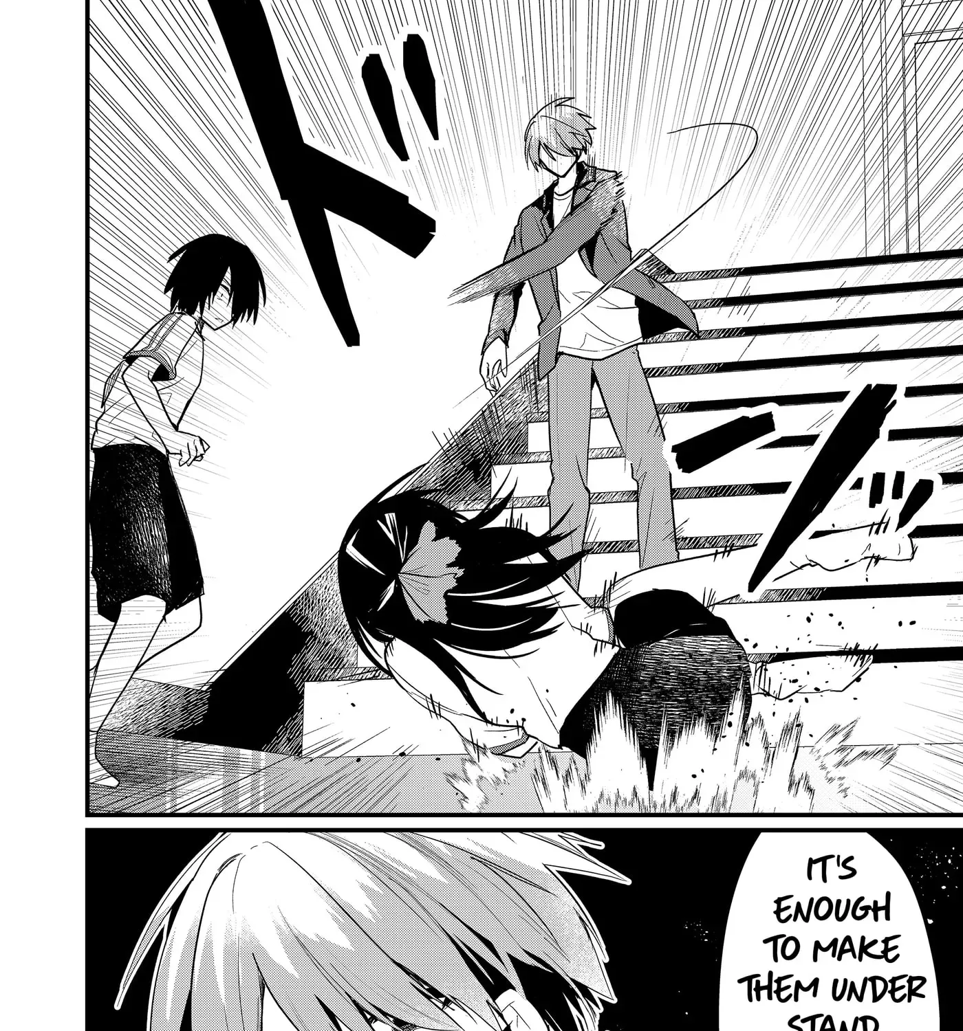 Enishi-kun wa Masho (Harem) Taishitsu ni Mezamemashita Chapter 21 - page 26