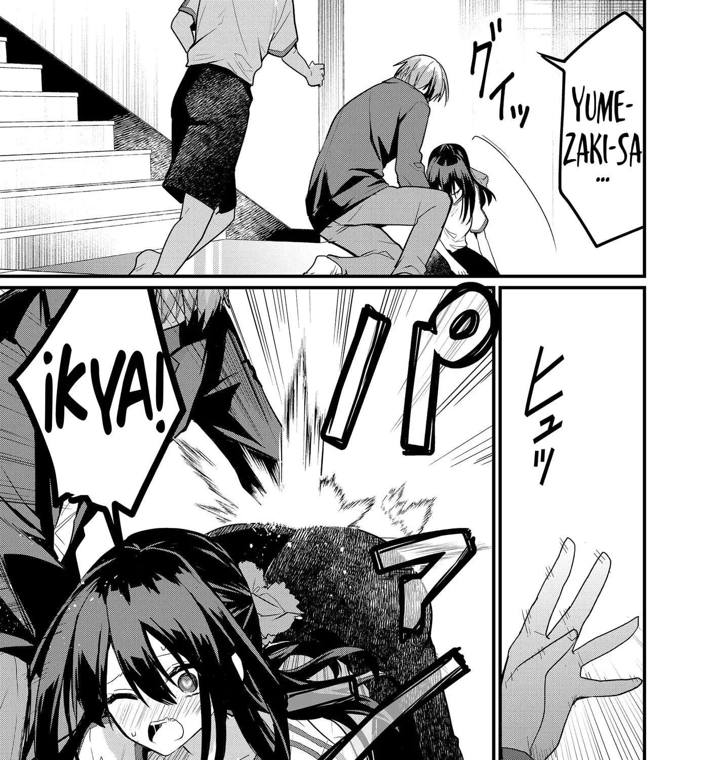 Enishi-kun wa Masho (Harem) Taishitsu ni Mezamemashita Chapter 21 - page 28