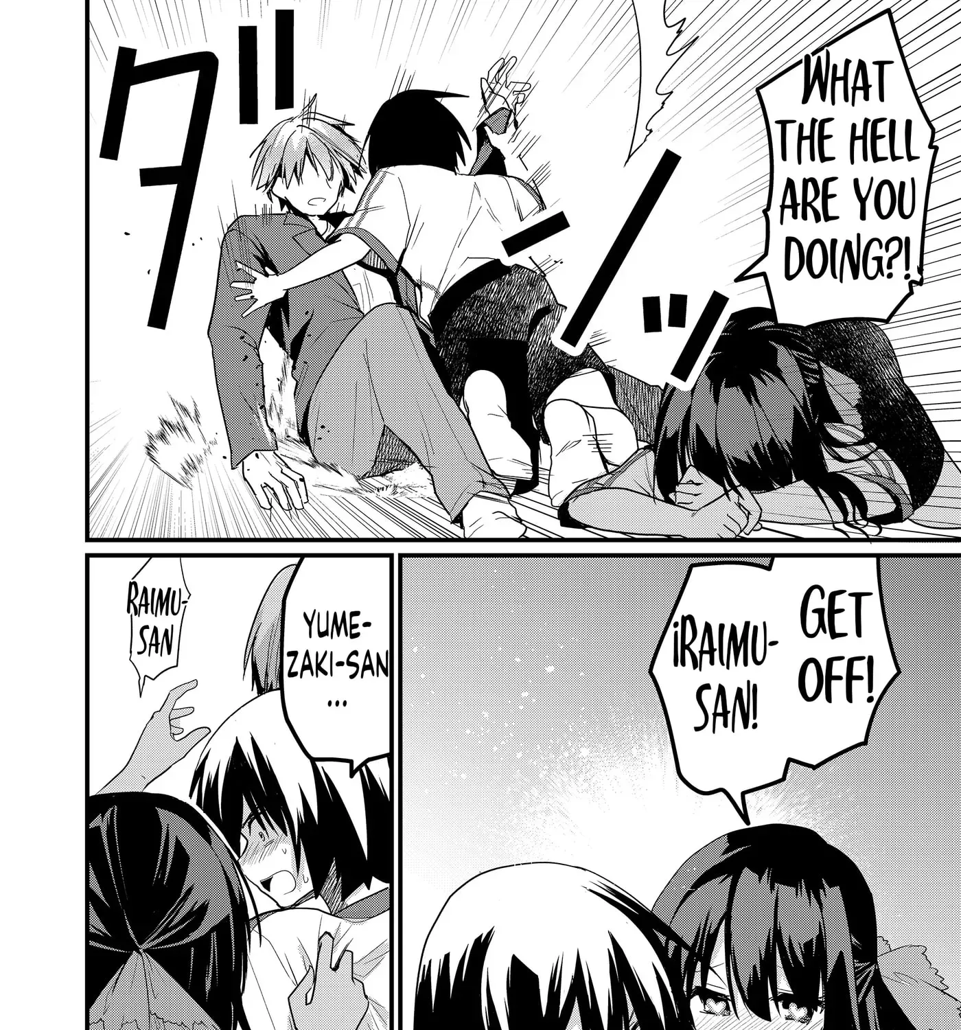 Enishi-kun wa Masho (Harem) Taishitsu ni Mezamemashita Chapter 21 - page 30