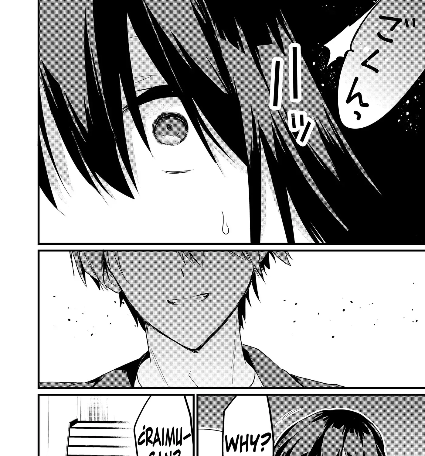 Enishi-kun wa Masho (Harem) Taishitsu ni Mezamemashita Chapter 21 - page 34