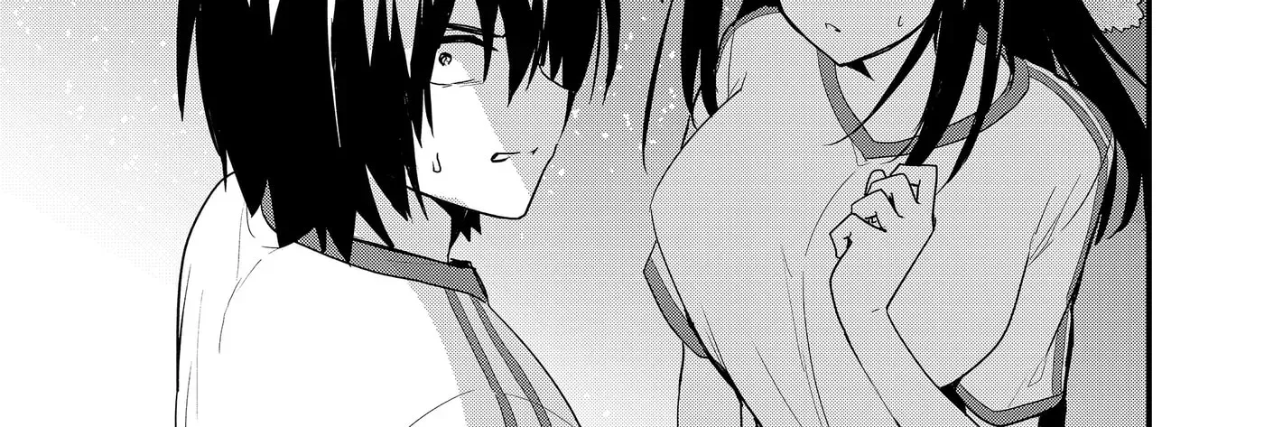 Enishi-kun wa Masho (Harem) Taishitsu ni Mezamemashita Chapter 21 - page 37
