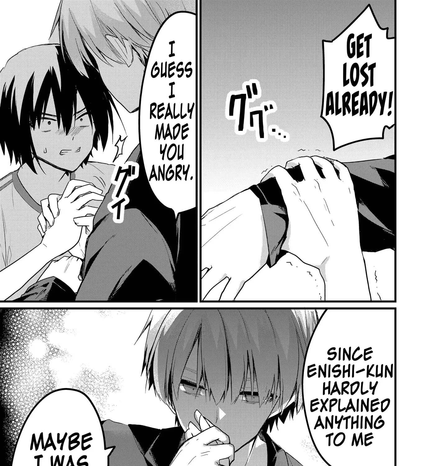 Enishi-kun wa Masho (Harem) Taishitsu ni Mezamemashita Chapter 22 - page 12