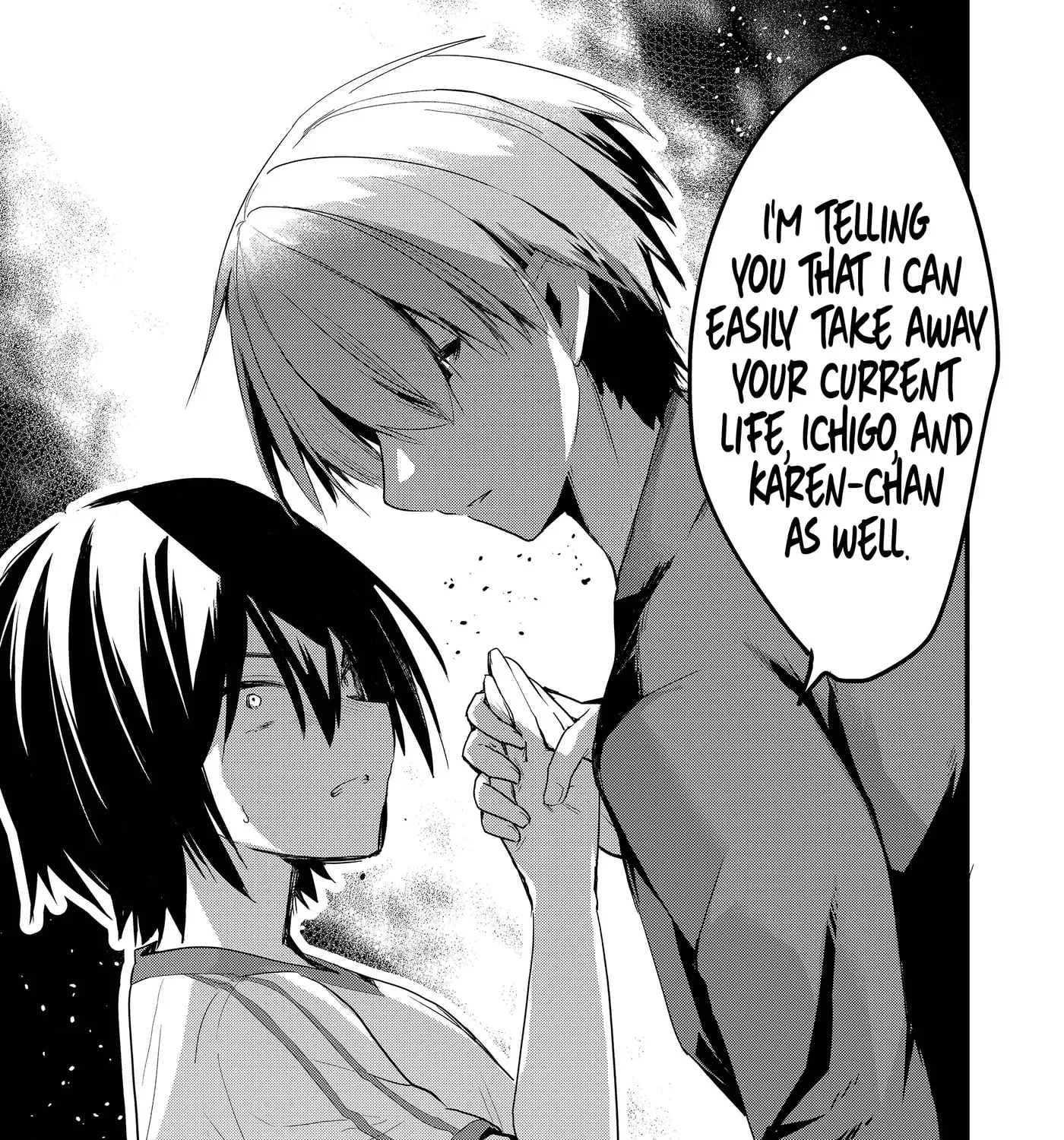 Enishi-kun wa Masho (Harem) Taishitsu ni Mezamemashita Chapter 22 - page 16