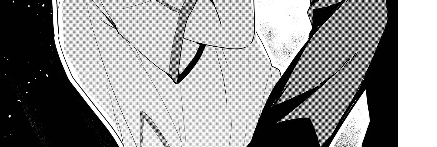 Enishi-kun wa Masho (Harem) Taishitsu ni Mezamemashita Chapter 22 - page 17