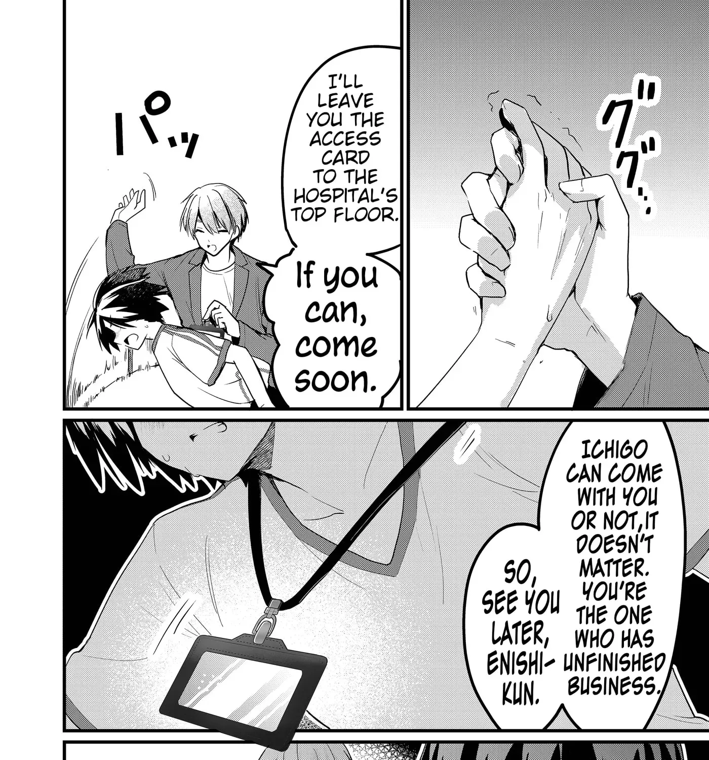 Enishi-kun wa Masho (Harem) Taishitsu ni Mezamemashita Chapter 22 - page 18
