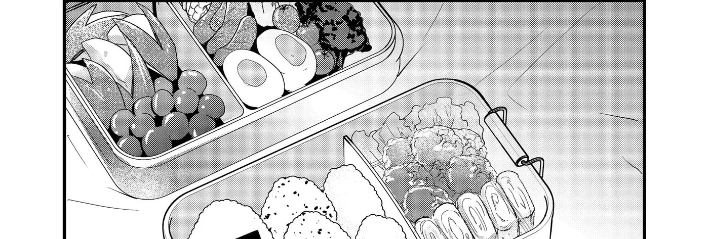 Enishi-kun wa Masho (Harem) Taishitsu ni Mezamemashita Chapter 22 - page 23