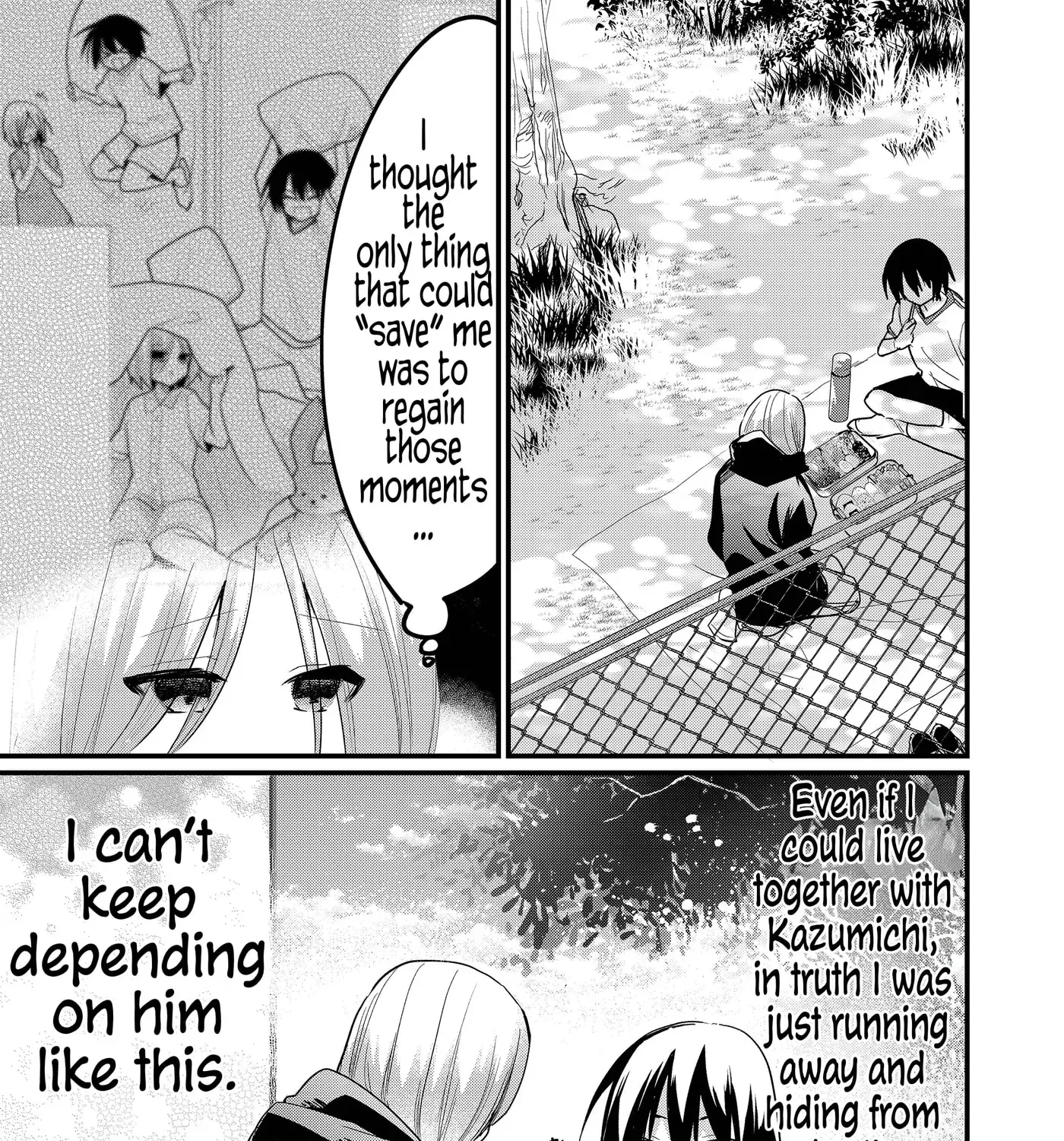 Enishi-kun wa Masho (Harem) Taishitsu ni Mezamemashita Chapter 22 - page 24