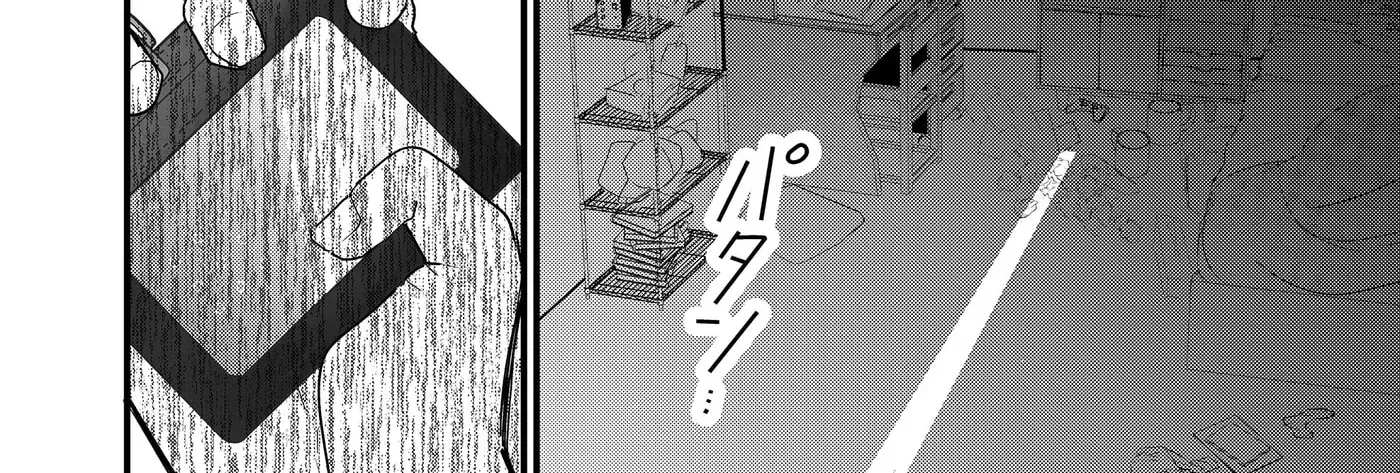 Enishi-kun wa Masho (Harem) Taishitsu ni Mezamemashita Chapter 22 - page 35