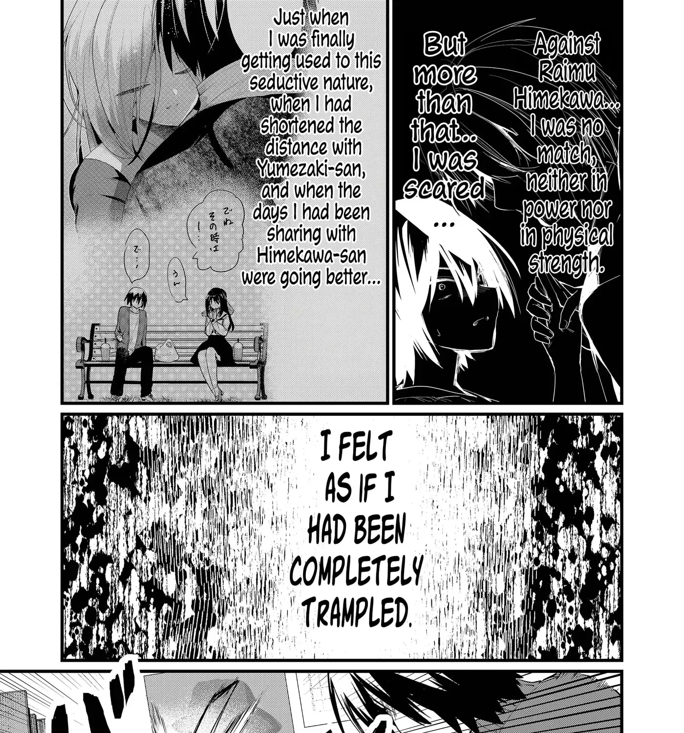 Enishi-kun wa Masho (Harem) Taishitsu ni Mezamemashita Chapter 22 - page 36