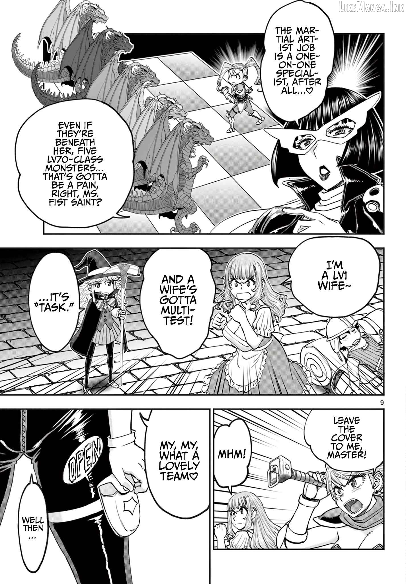Ura Dungeon Okusan Chapter 27 - page 10