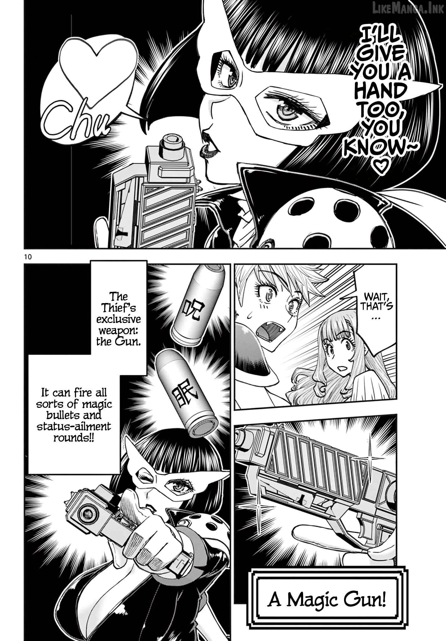 Ura Dungeon Okusan Chapter 27 - page 11