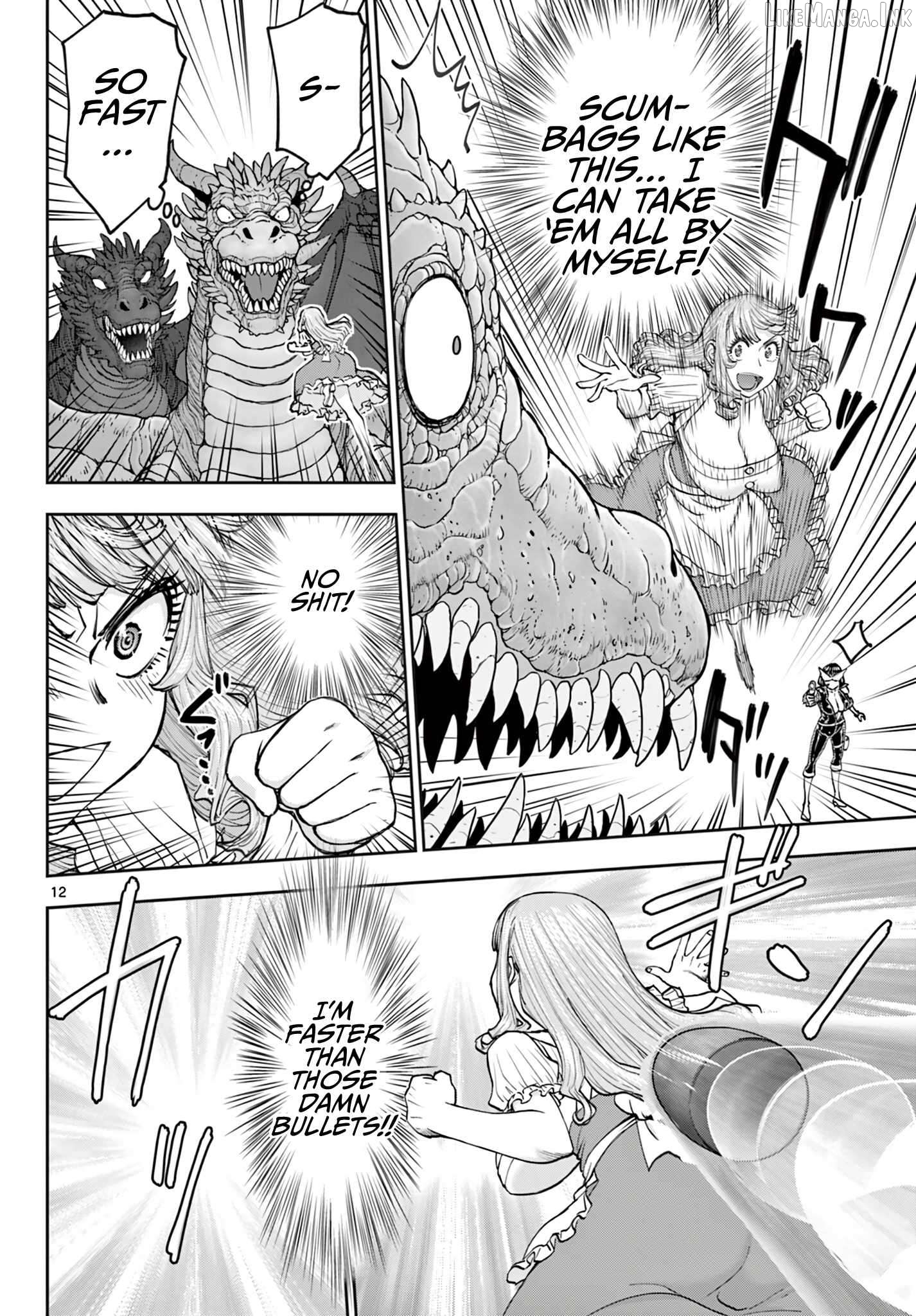 Ura Dungeon Okusan Chapter 27 - page 13