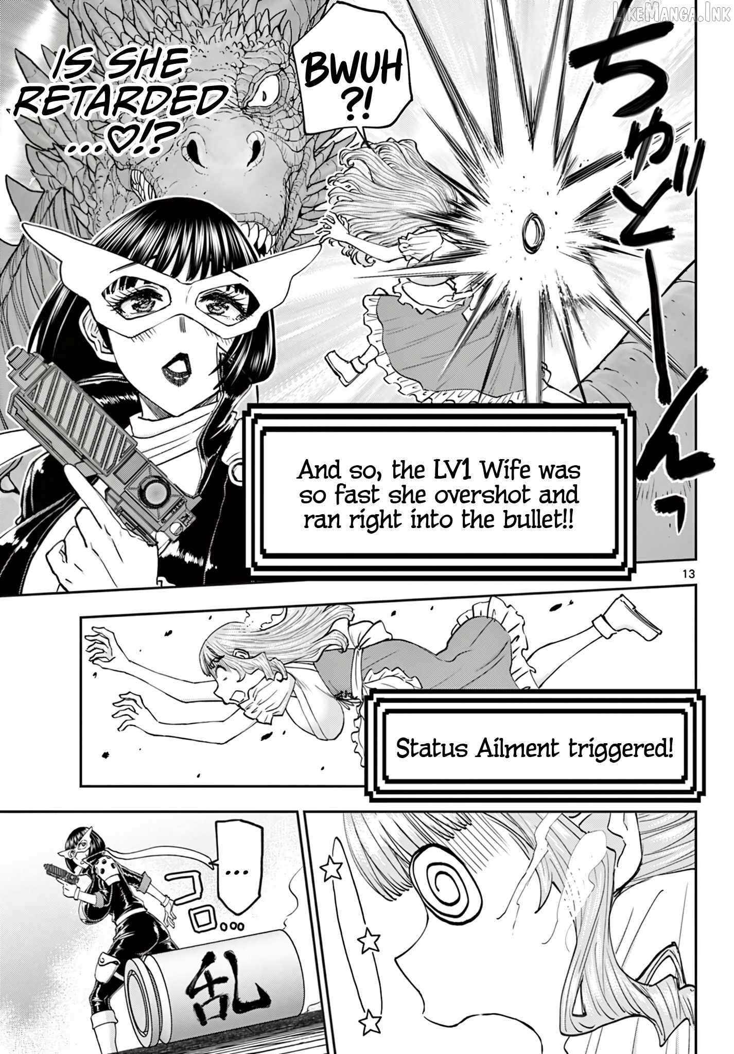Ura Dungeon Okusan Chapter 27 - page 14