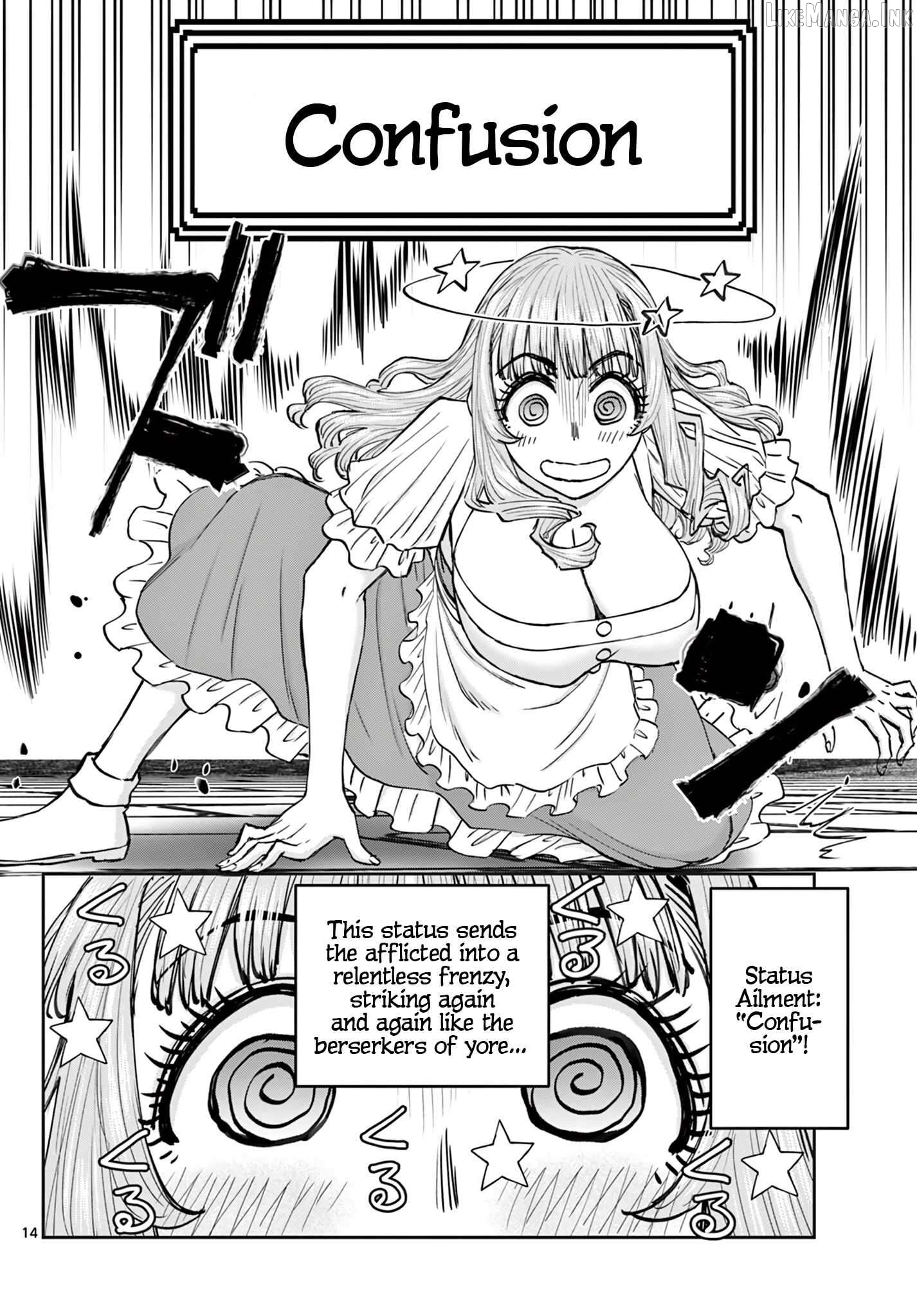 Ura Dungeon Okusan Chapter 27 - page 15