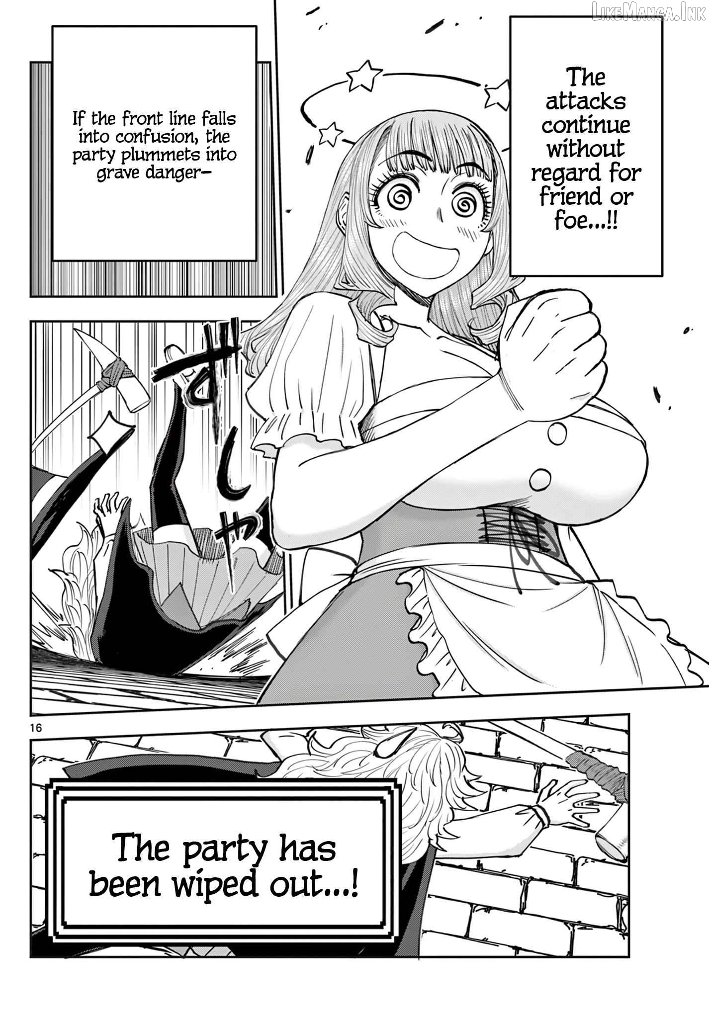 Ura Dungeon Okusan Chapter 27 - page 17