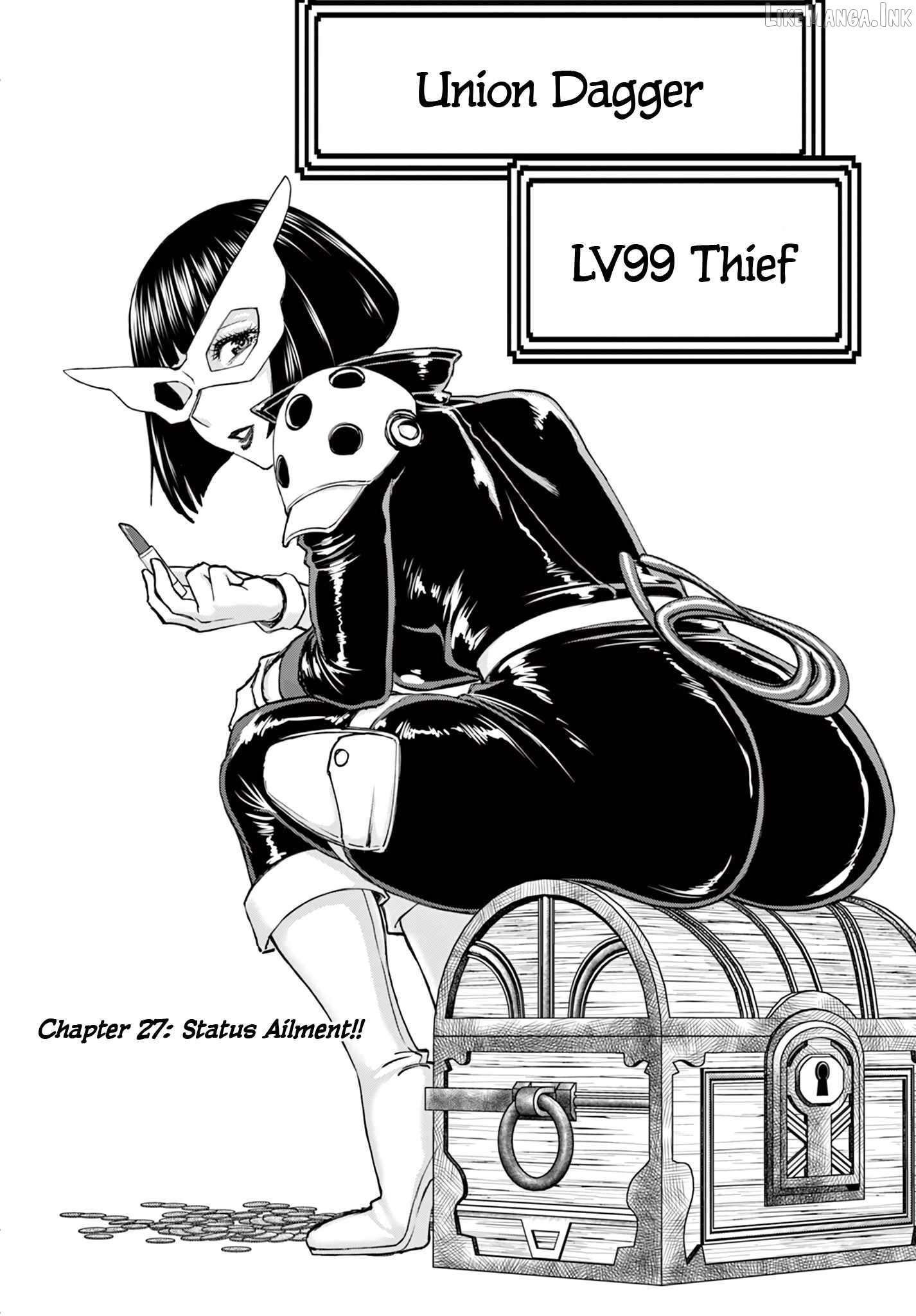 Ura Dungeon Okusan Chapter 27 - page 2