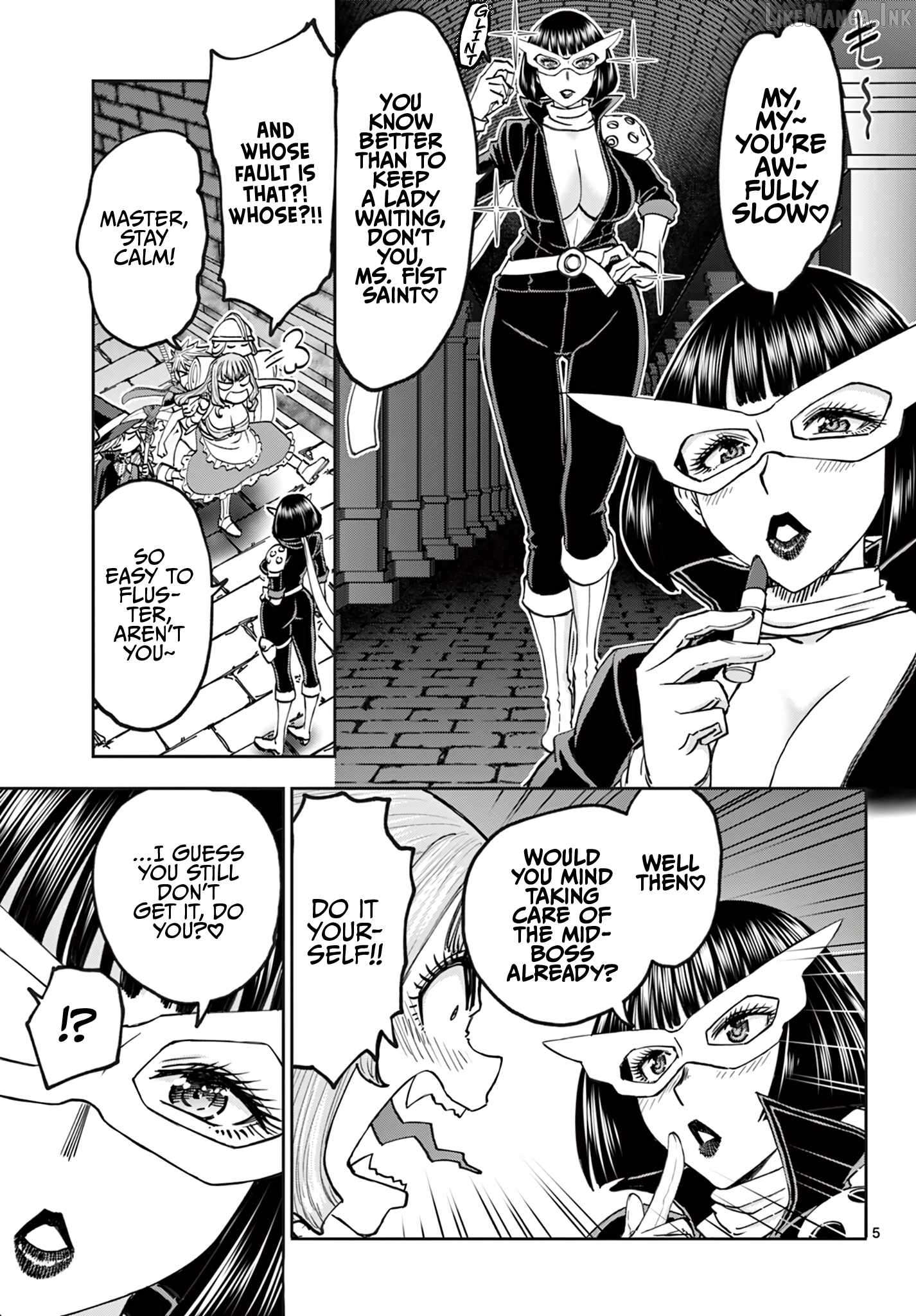 Ura Dungeon Okusan Chapter 27 - page 6