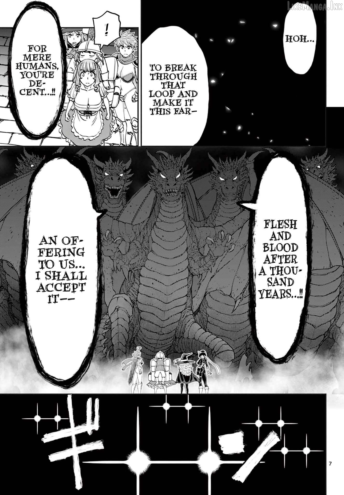 Ura Dungeon Okusan Chapter 27 - page 8