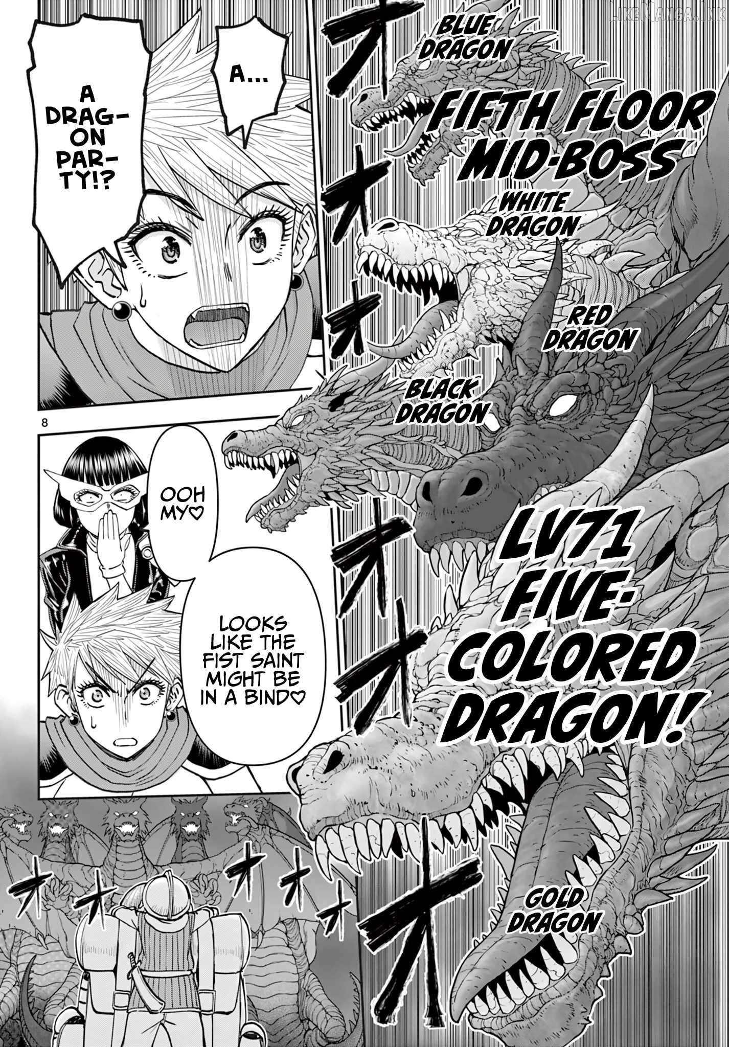 Ura Dungeon Okusan Chapter 27 - page 9