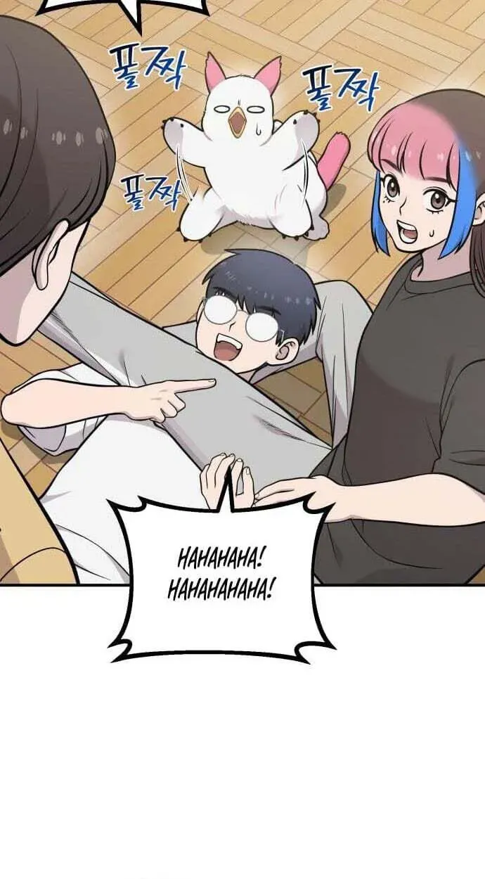 Hello, Griffin the Fluffy Bird! Chapter 50 - page 17