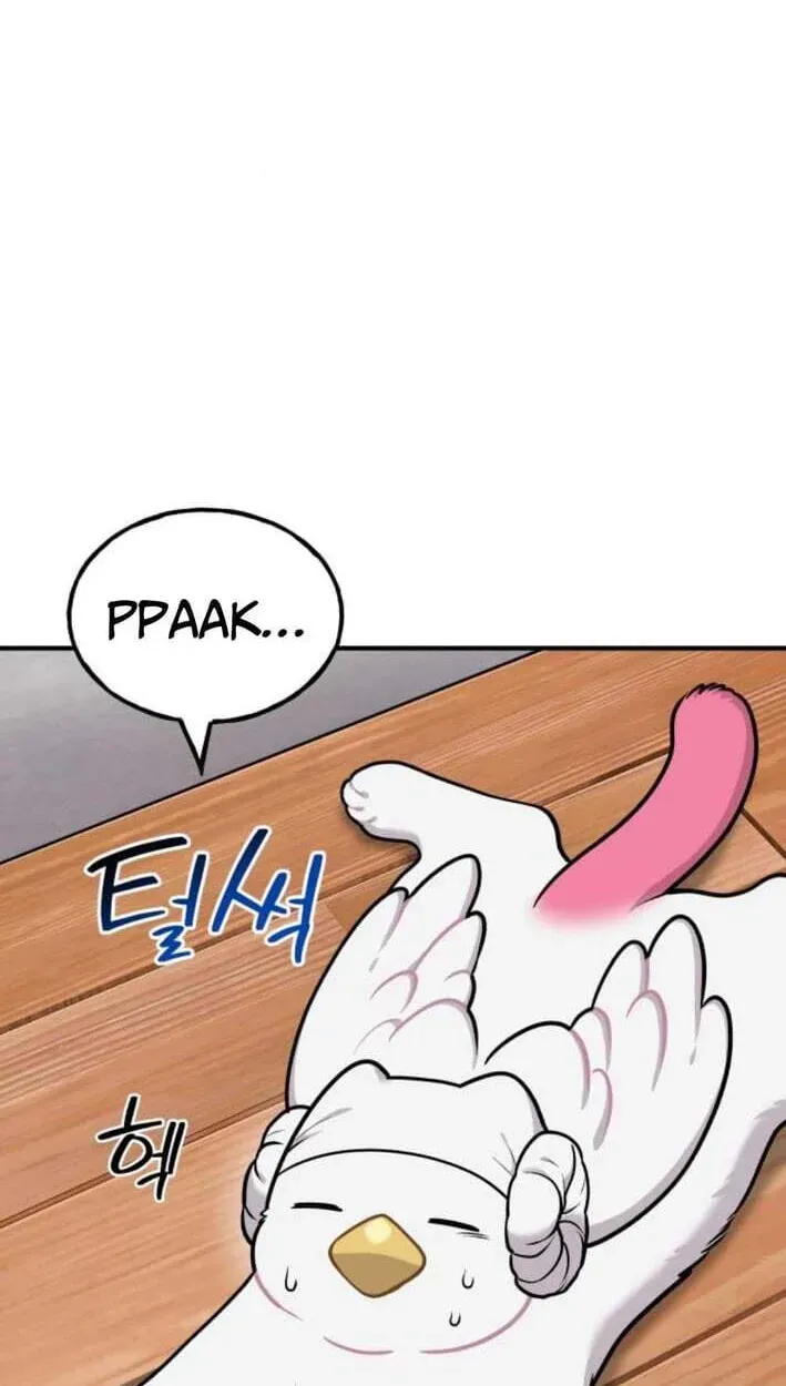 Hello, Griffin the Fluffy Bird! Chapter 51 - page 47