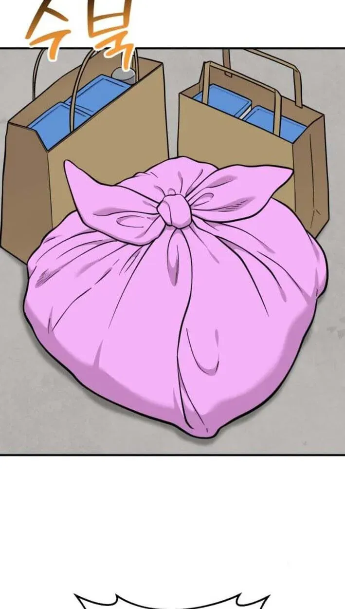 Hello, Griffin the Fluffy Bird! Chapter 51 - page 62