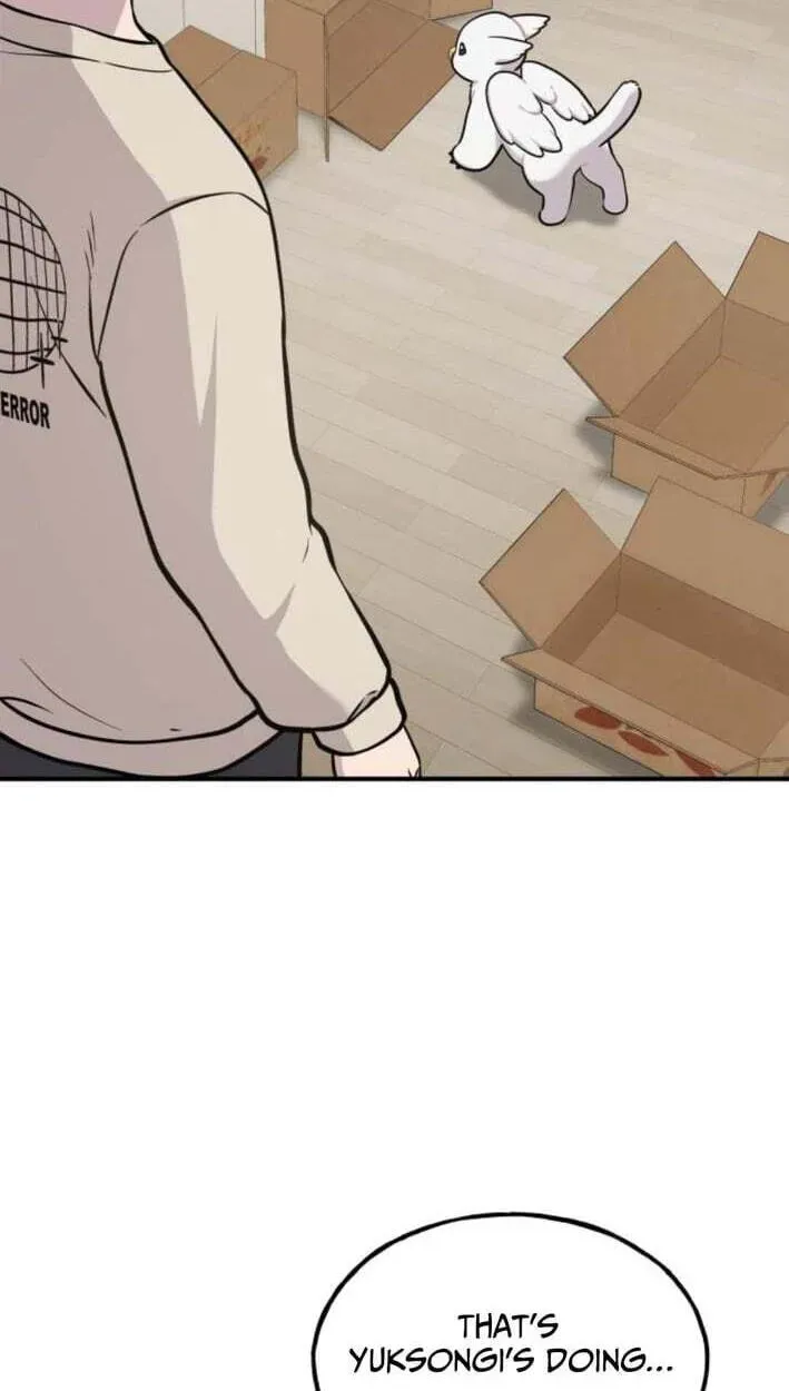 Hello, Griffin the Fluffy Bird! Chapter 51 - page 75