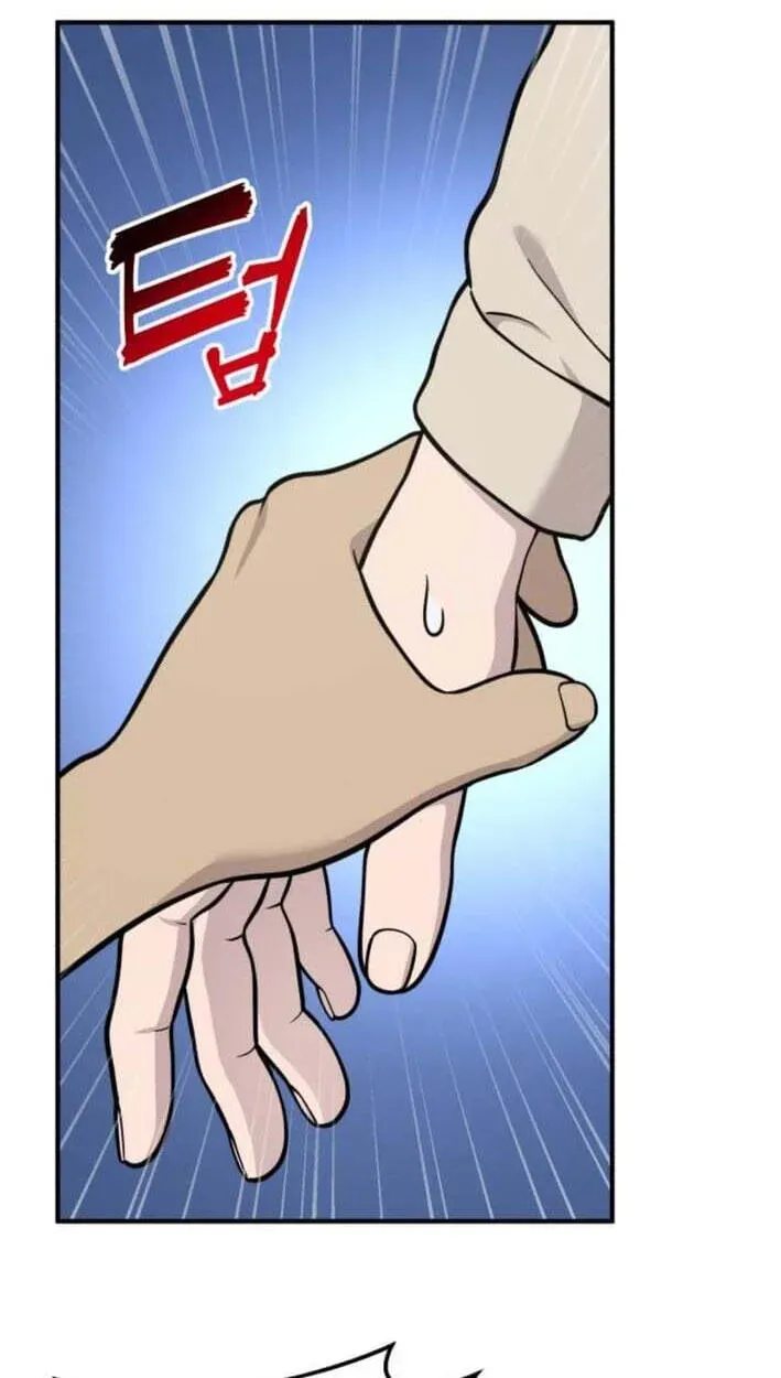 Hello, Griffin the Fluffy Bird! Chapter 51 - page 84